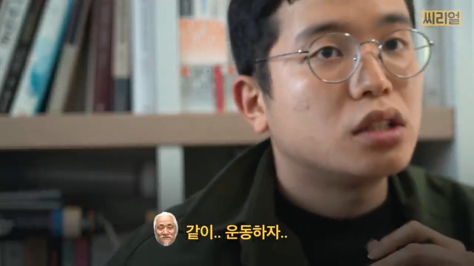한예종, 서울대 대학원, 구글 코리아 인턴 스펙 잘 쌓고 유학 준비하다 범죄자 집단으로 들어간 사람(1).jpg | 인스티즈