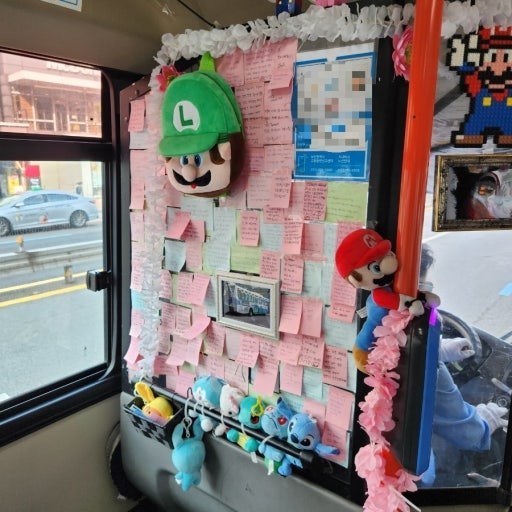 부산 산타버스 말고 인형버스도 철거 지시 내렸다고 함 | 인스티즈