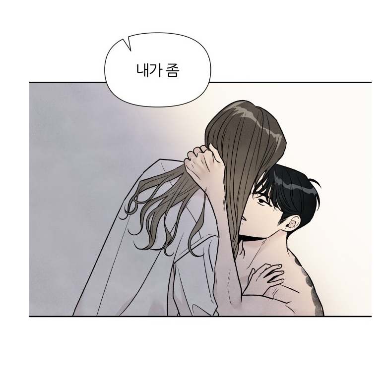 [내가죽기로결심한것은] 섹텐 터지는 차결x남지오 보고가시긔♡ | 인스티즈