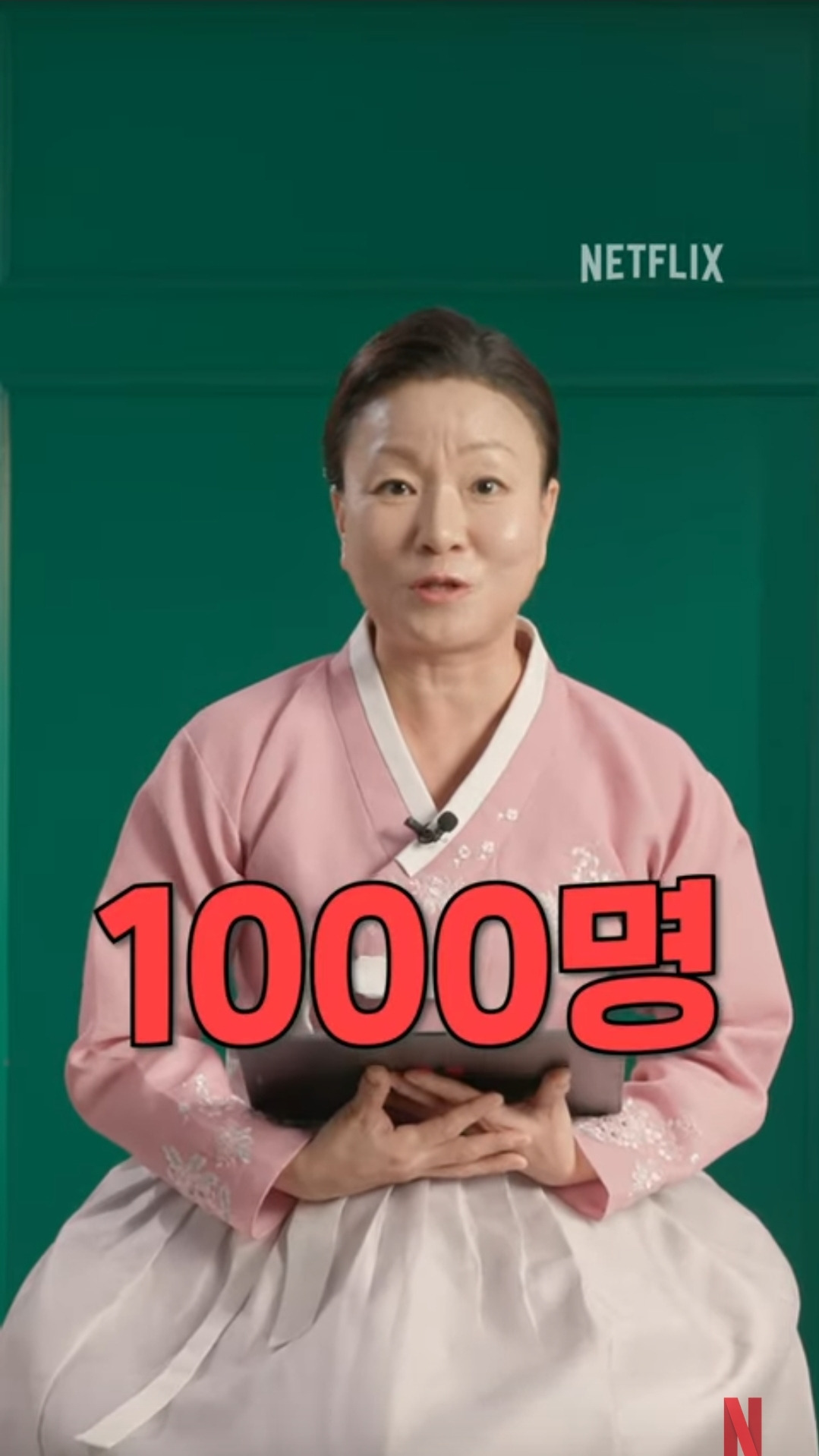 [흑백요리사] Q. 정지선 셰프 마인드 멋짐.. 배우고 싶다 / A. 사실 제가 이거 나오기 전에 욕을 엄청 먹고 살았어가지고.. | 인스티즈