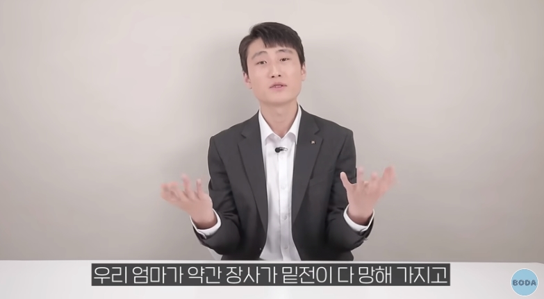 북한 군인이 말하는 최악의 음식 | 인스티즈