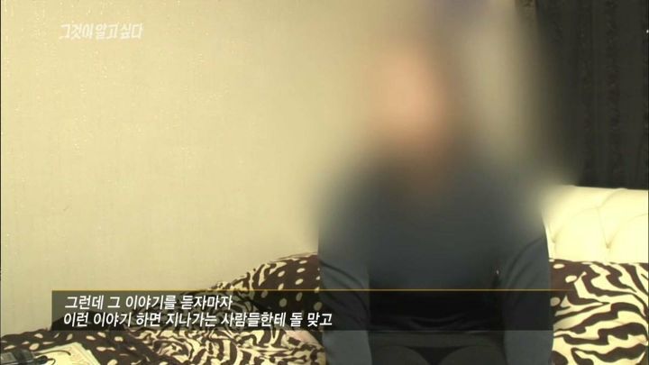 [그것이알고싶다] 아버지가 돌아가셨다 그런데 그 이야기를 듣자마자 솔직한 마음으로는 아 이제 끝났다 다행이다...jpg | 인스티즈