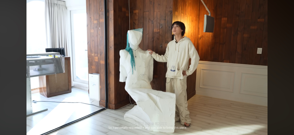 집 공개한 가수 던 '내던내산 : MY HOME TOUR' | 인스티즈