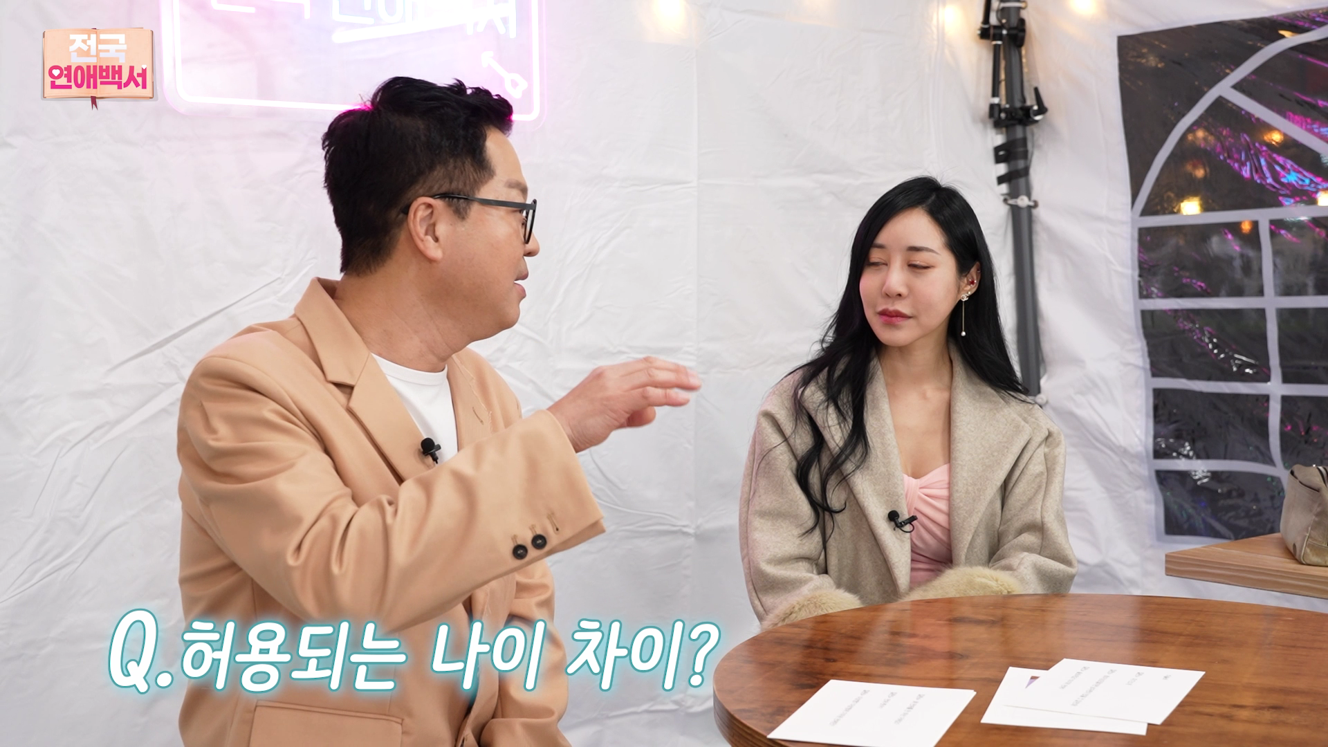 6945f71b782c550b75adc08a5dcb3bcff5075ffc