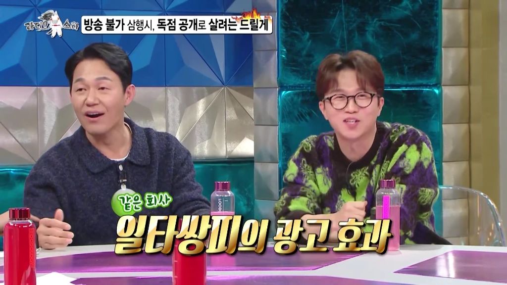 6b66e927e459b6c79689647379e9bbf2c9edfec4