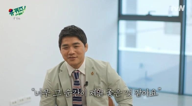 역대급이라는 평 듣는 오늘 유퀴즈 엔딩.JPG | 인스티즈