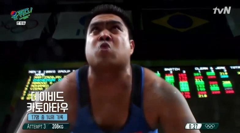 역대급이라는 평 듣는 오늘 유퀴즈 엔딩.JPG | 인스티즈