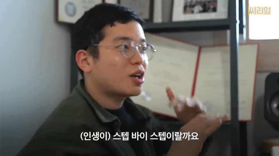한예종, 서울대 대학원, 구글 코리아 인턴 스펙 잘 쌓고 유학 준비하다 범죄자 집단으로 들어간 사람(1).jpg | 인스티즈