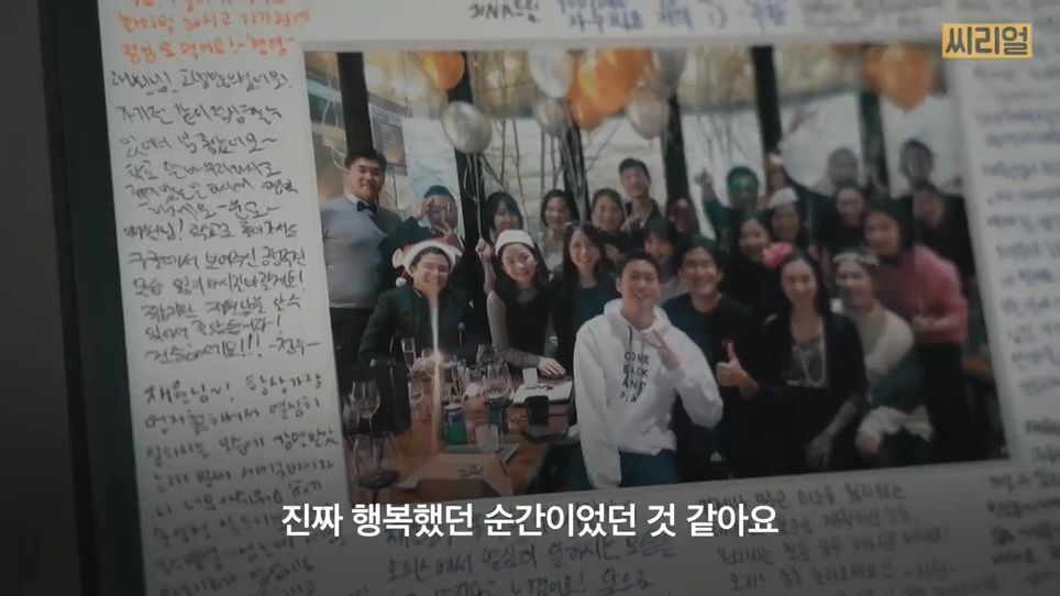 한예종, 서울대 대학원, 구글 코리아 인턴 스펙 잘 쌓고 유학 준비하다 범죄자 집단으로 들어간 사람(1).jpg | 인스티즈