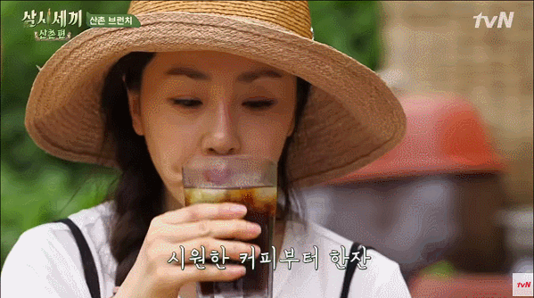 까페를 좋아하는 강아지 | 인스티즈