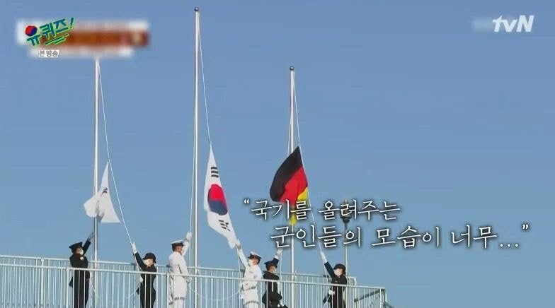 역대급이라는 평 듣는 오늘 유퀴즈 엔딩.JPG | 인스티즈