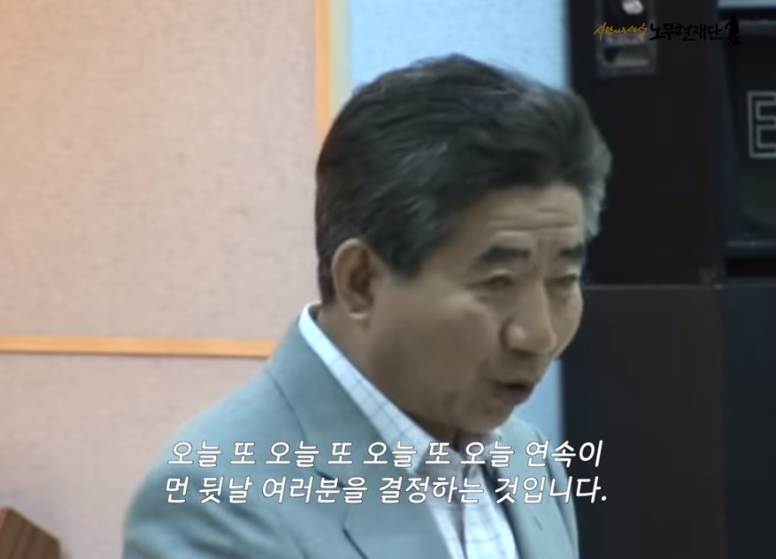 "할아버지, 대통령이 되려면 어떻게 해야 하나요?" | 인스티즈