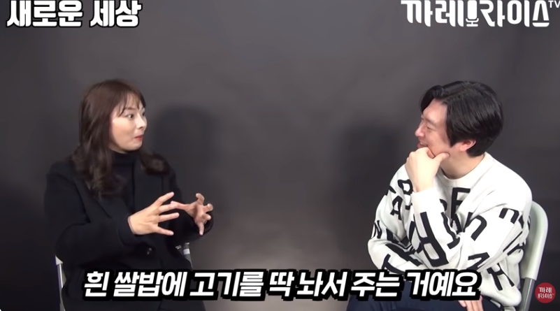 탈북여성이 중국에서 살았던 이유 | 인스티즈