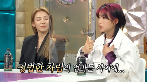 의외(?)인 아이키 웨딩사진 + 학부모상담 일화 | 인스티즈