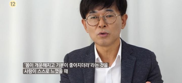 [세상에이런일이] 필라테스하는 강아지.gif | 인스티즈