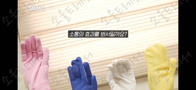 때수건 계의 에르메스 놀라운 한국 때수건의 정체 | 인스티즈