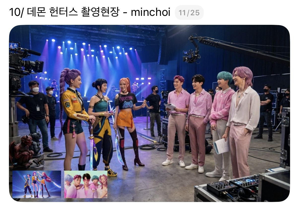 이제 AI로 광고·디자인 끝...한글까지 잘하는 '나노 바나나 프로' 출시 | 인스티즈