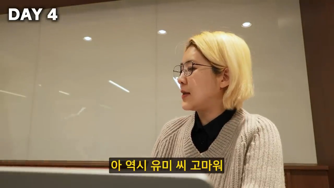 7일 동안 한국 사회에서 화 안 내고 친절하게 살아보기 (강유미 유튜브) | 인스티즈