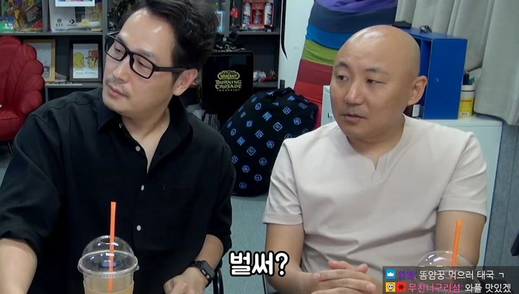 침착맨 딸 쏘영이 명문대 재학중인것으로 밝혀져 충격.... | 인스티즈