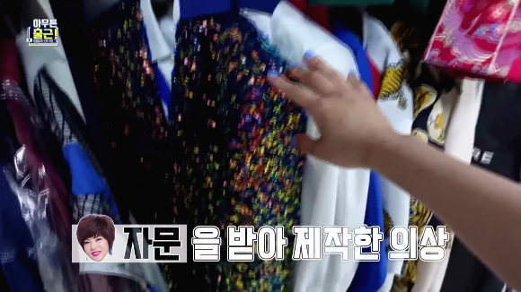 [아무튼출근] 유재석 스타일리스트 이주은님의 하루.jpg (선공개) | 인스티즈