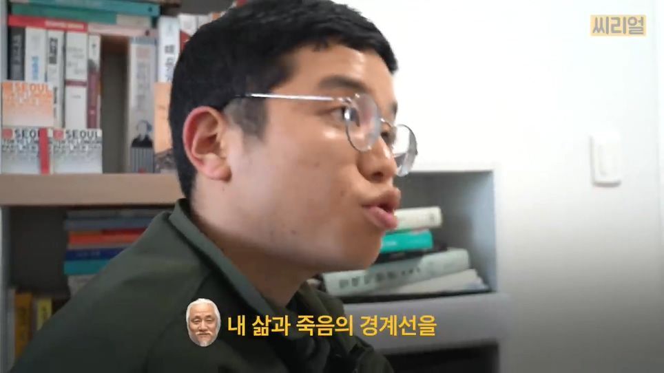 한예종, 서울대 대학원, 구글 코리아 인턴 스펙 잘 쌓고 유학 준비하다 범죄자 집단으로 들어간 사람(1).jpg | 인스티즈