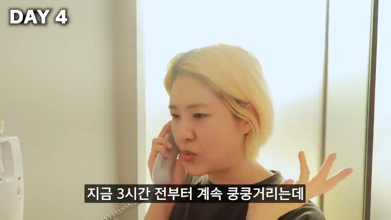 7일 동안 한국 사회에서 화 안 내고 친절하게 살아보기 (강유미 유튜브) | 인스티즈