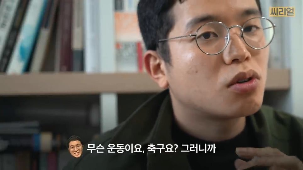 한예종, 서울대 대학원, 구글 코리아 인턴 스펙 잘 쌓고 유학 준비하다 범죄자 집단으로 들어간 사람(1).jpg | 인스티즈