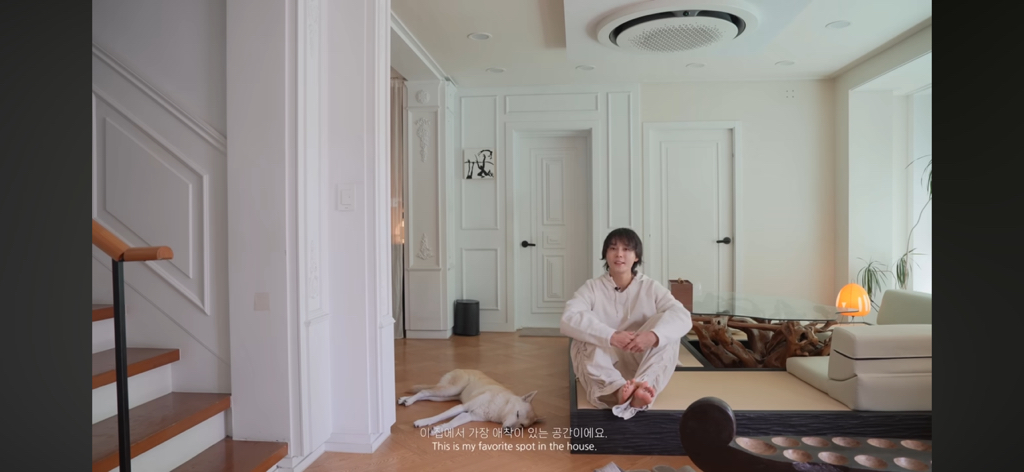 집 공개한 가수 던 '내던내산 : MY HOME TOUR' | 인스티즈