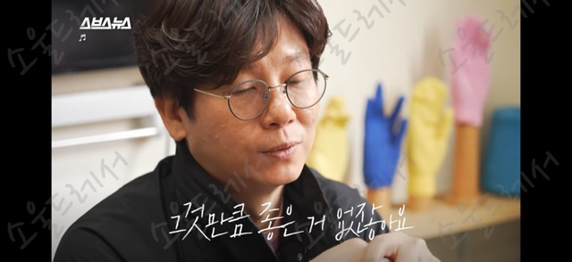 때수건 계의 에르메스 놀라운 한국 때수건의 정체 | 인스티즈