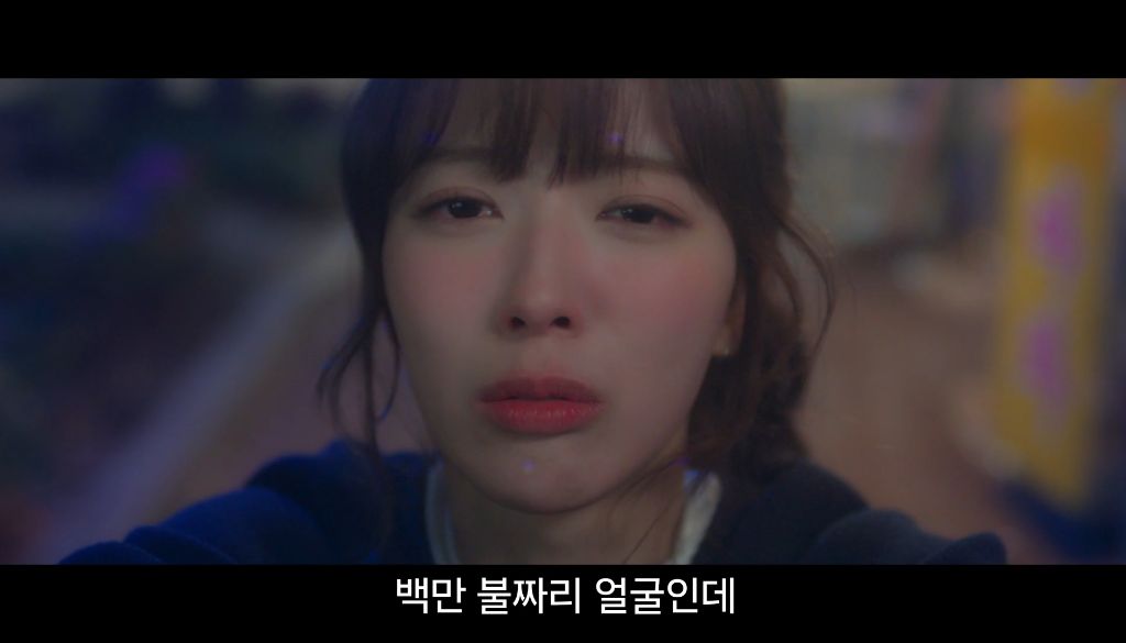 잘생긴 남주 얼굴 보고 반해서 아무말 하는 여주 | 인스티즈