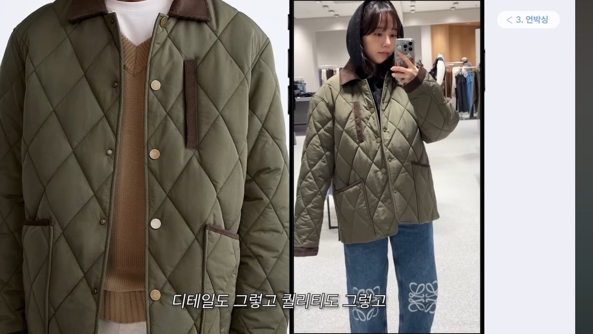 SPA(자라)브랜드의 남녀옷 차별.jpg | 인스티즈