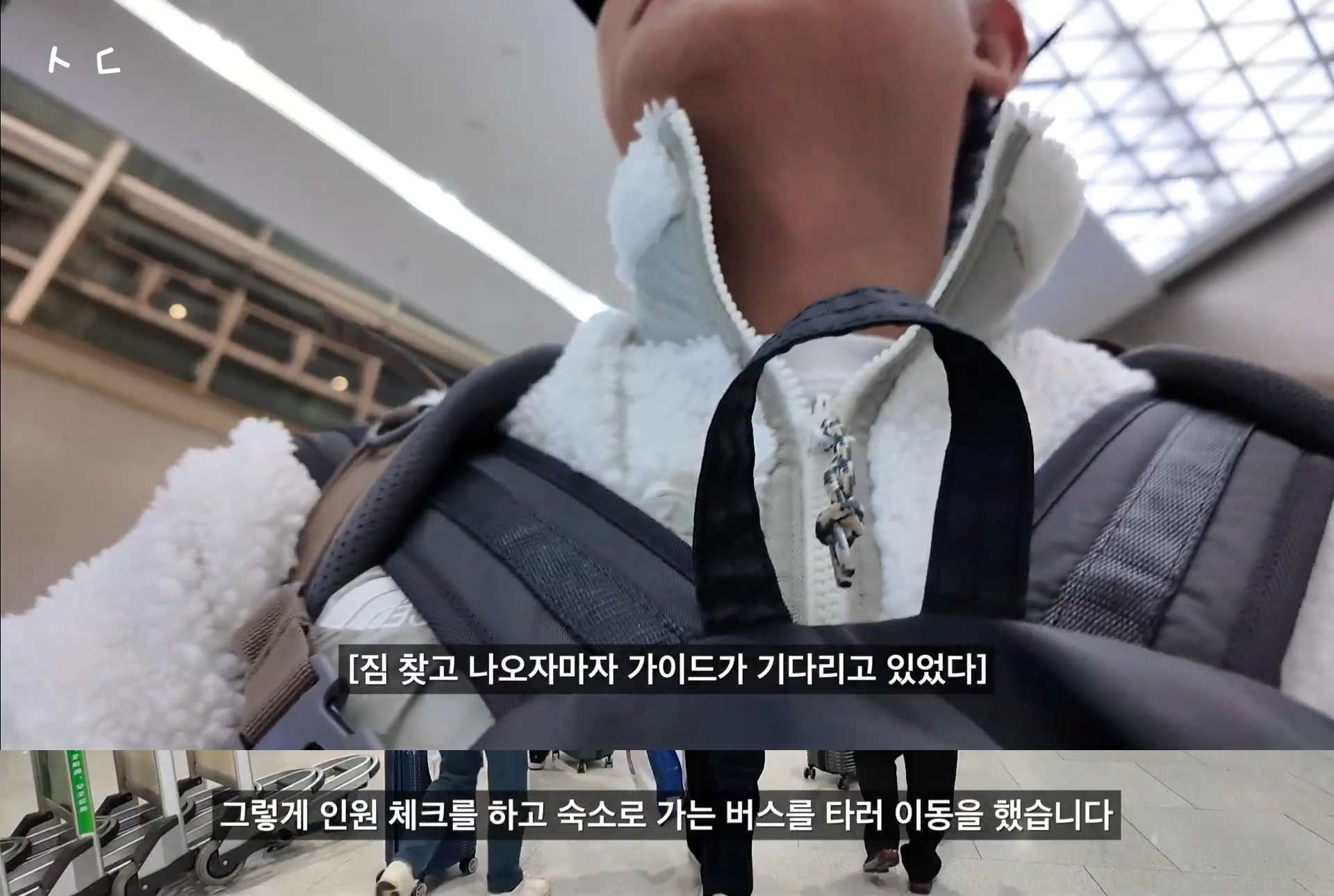 올라온지 하루만에 조회수 20만이 다 되어가는 2박3일 초저가 패키지여행기 | 인스티즈