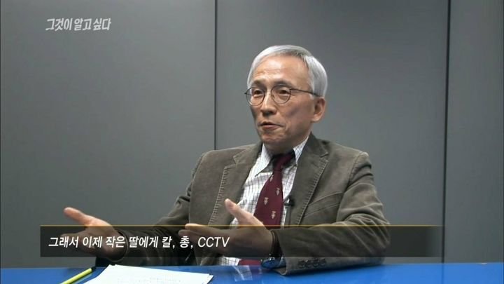[그것이알고싶다] 아버지가 돌아가셨다 그런데 그 이야기를 듣자마자 솔직한 마음으로는 아 이제 끝났다 다행이다...jpg | 인스티즈