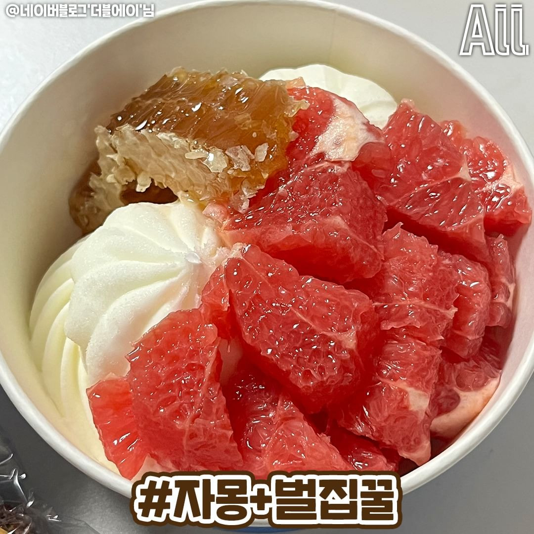 요아정 이미지