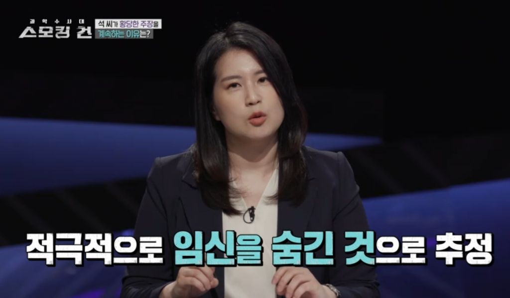 할머니가 친모였던 구미 여아 사망사건의 전말 | 인스티즈