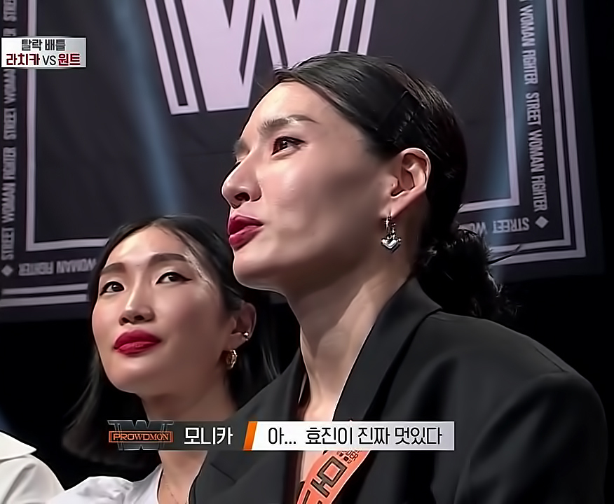[스우파] 효진초이도 좋은데 시미즈도 내새끼인 모니카 - 악플달면... 알흠다운 공간 [스우파] 효진초이도 좋은데 시미즈도 내새끼인 모니카
