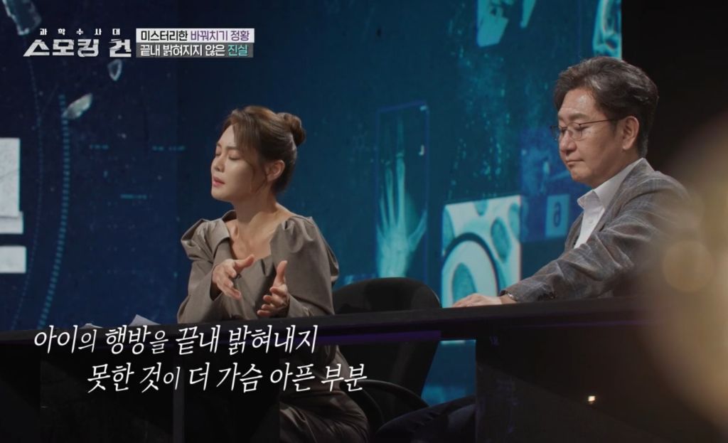 할머니가 친모였던 구미 여아 사망사건의 전말 | 인스티즈