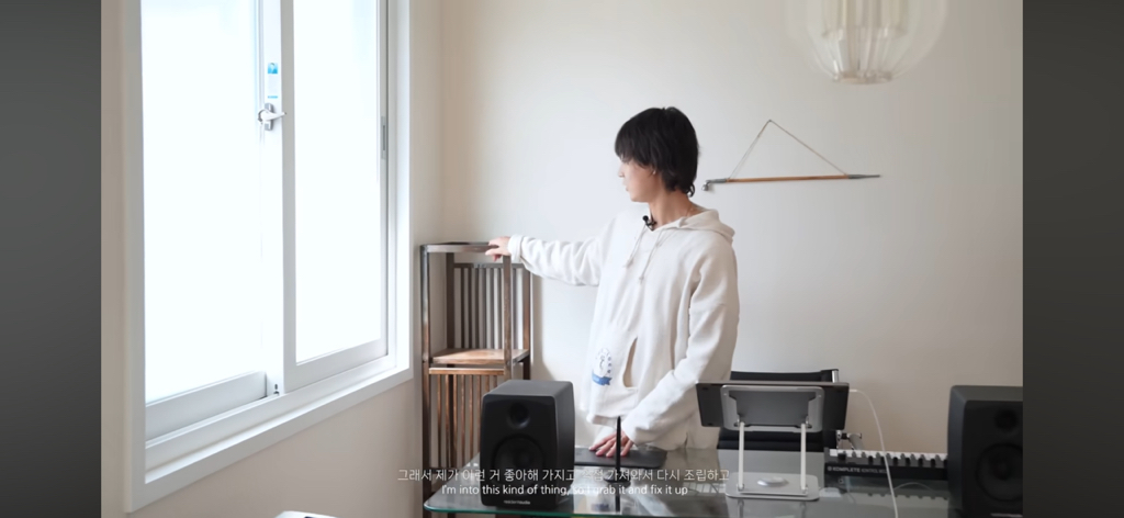 집 공개한 가수 던 '내던내산 : MY HOME TOUR' | 인스티즈