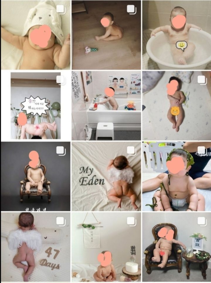 인스타에서 '아기누드'를 검색하면 벌어지는 일 | 인스티즈