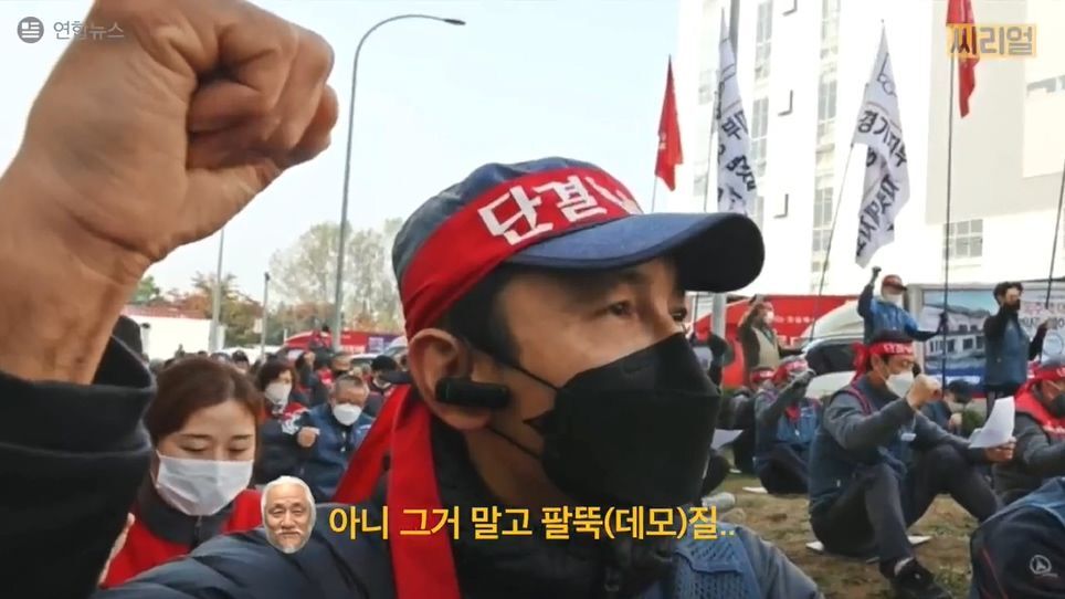 한예종, 서울대 대학원, 구글 코리아 인턴 스펙 잘 쌓고 유학 준비하다 범죄자 집단으로 들어간 사람(1).jpg | 인스티즈