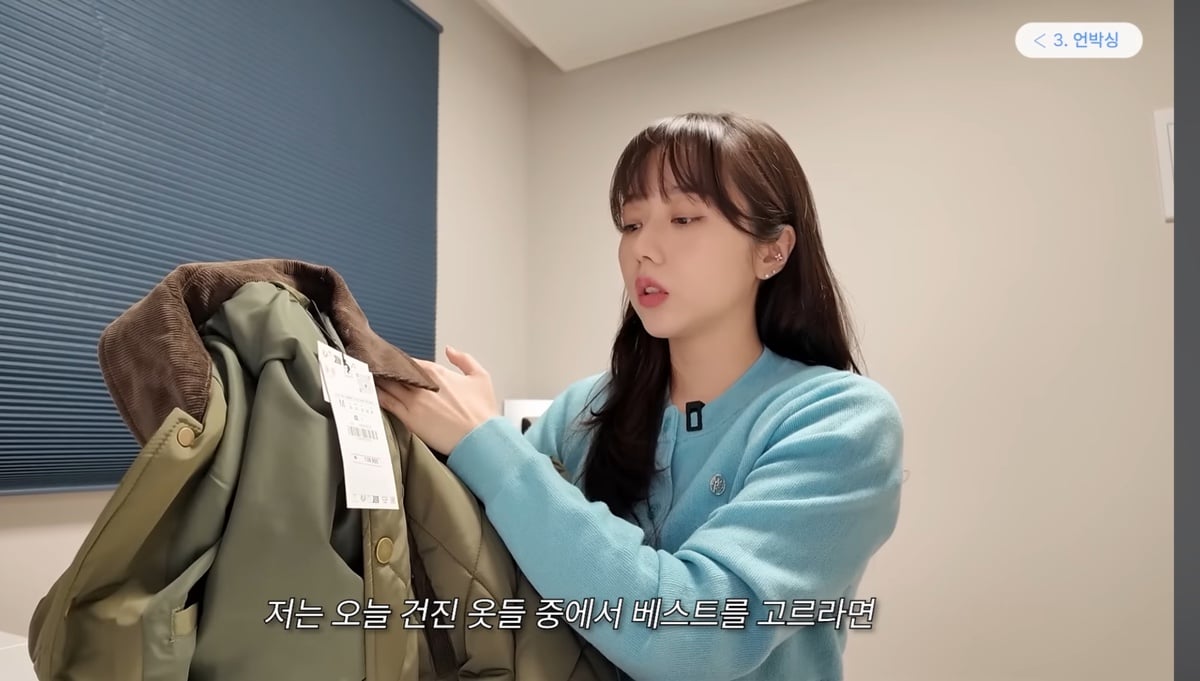 SPA(자라)브랜드의 남녀옷 차별.jpg | 인스티즈