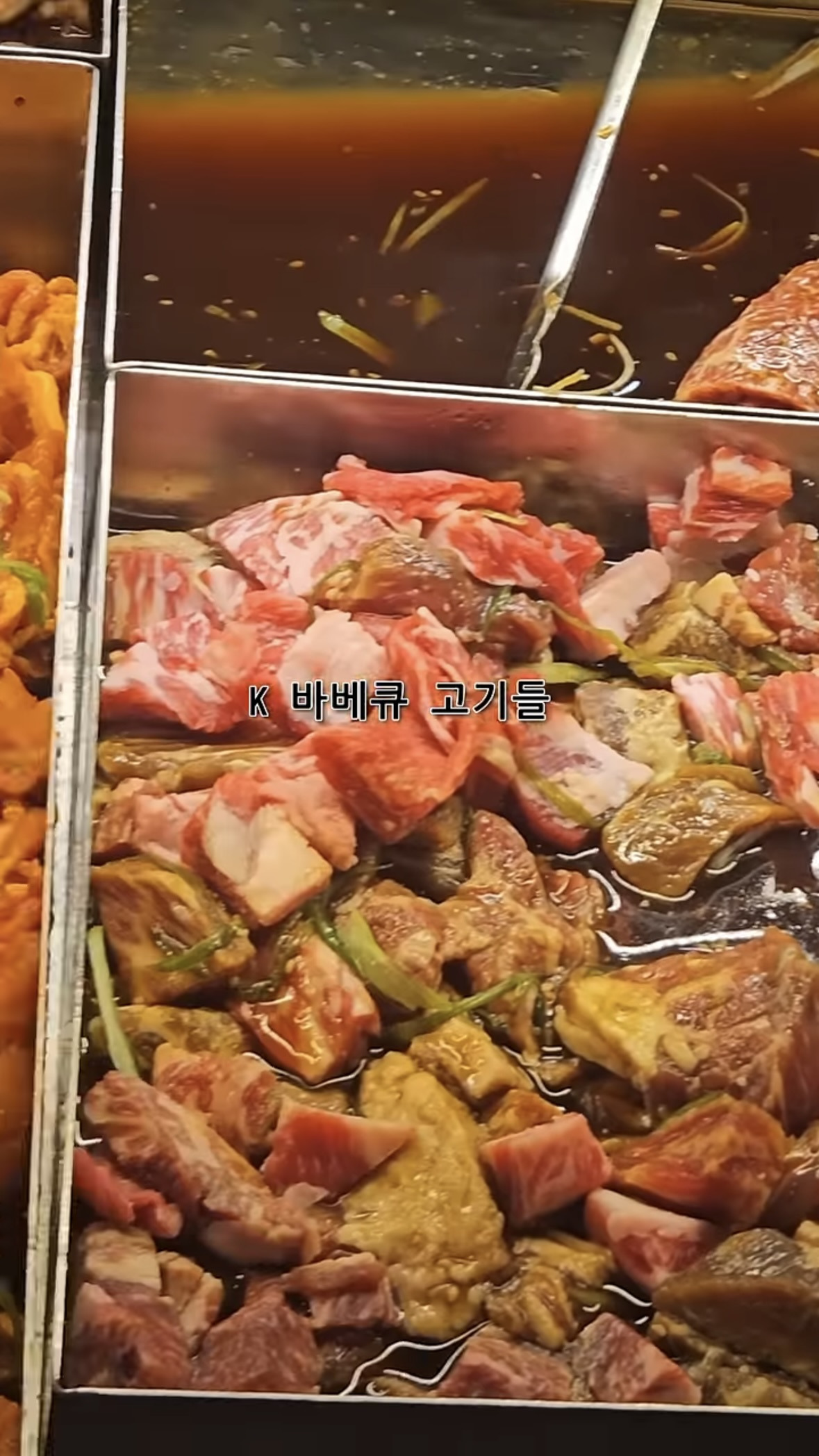 줄서서 들어갈 정도라는 미국 실리콘밸리에 새로 생긴 한국마트.ytb | 인스티즈
