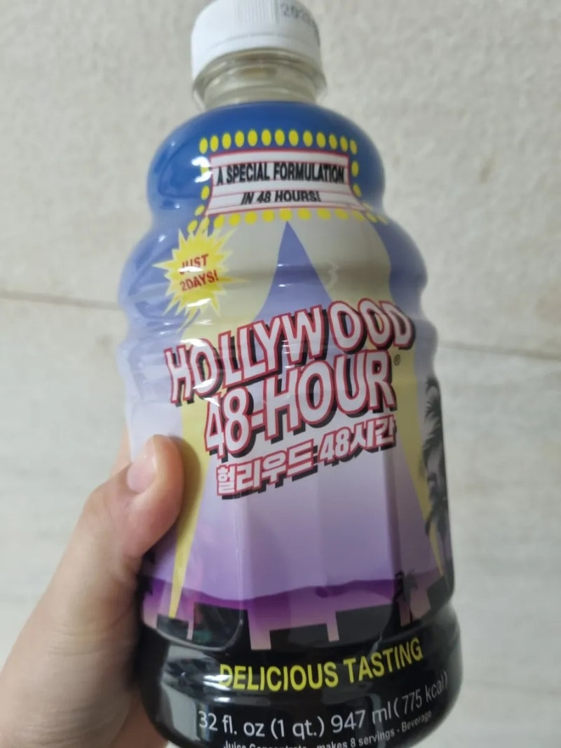  시절 다이어트법.jpg | 인스티즈