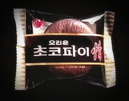 822c6ef8f2d2d252005cdc3c978b3183375b29ee