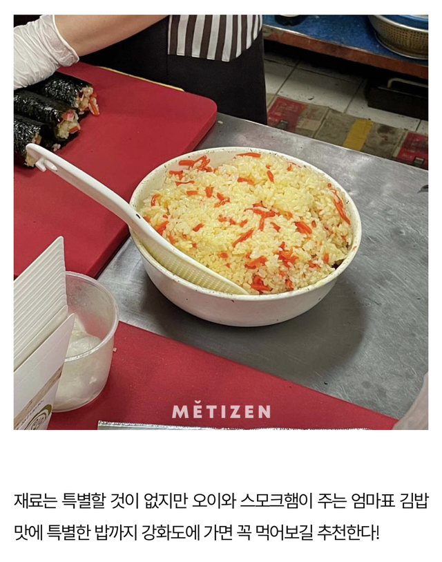 82ebca5f89e95ffb4351556fd85154f6176e9534