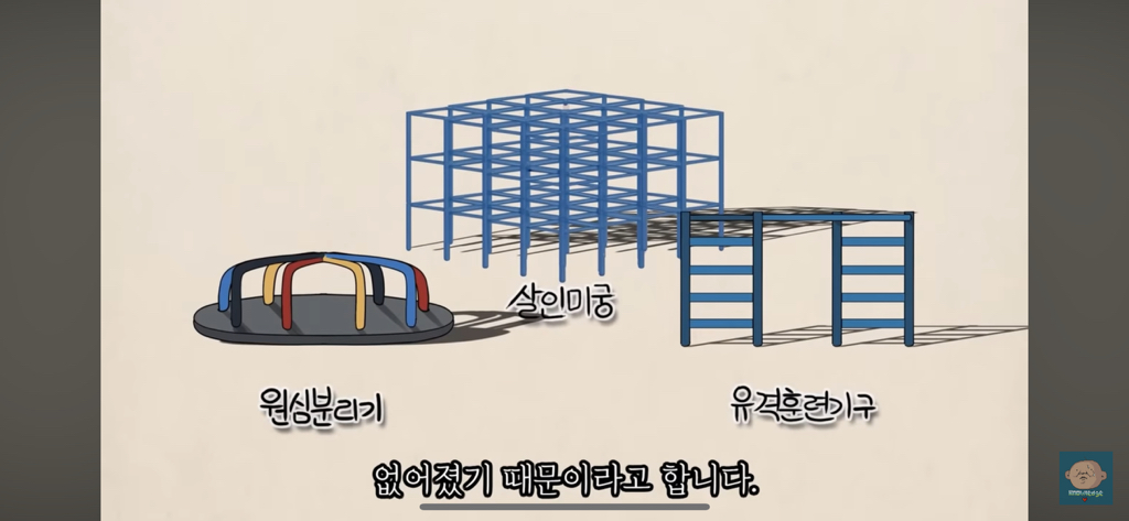 전문가들이 요즘 세대 진짜 망했다고 하는 이유 | 인스티즈