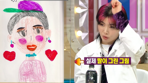 의외(?)인 아이키 웨딩사진 + 학부모상담 일화 | 인스티즈