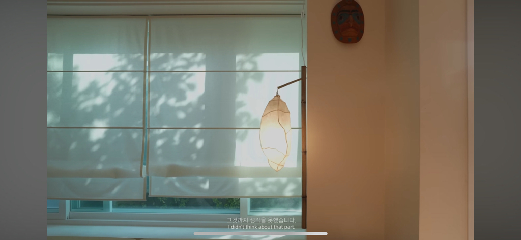 집 공개한 가수 던 '내던내산 : MY HOME TOUR' | 인스티즈