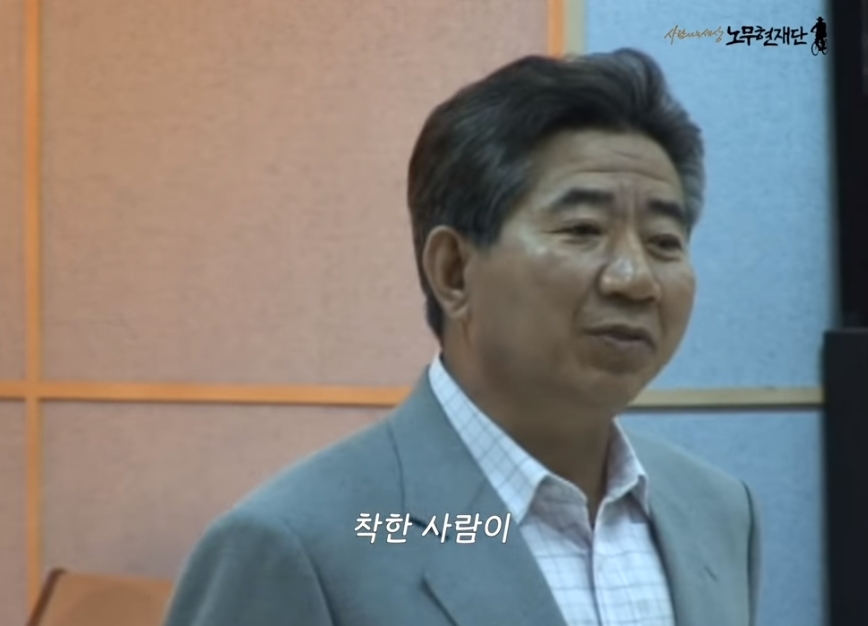 "할아버지, 대통령이 되려면 어떻게 해야 하나요?" | 인스티즈