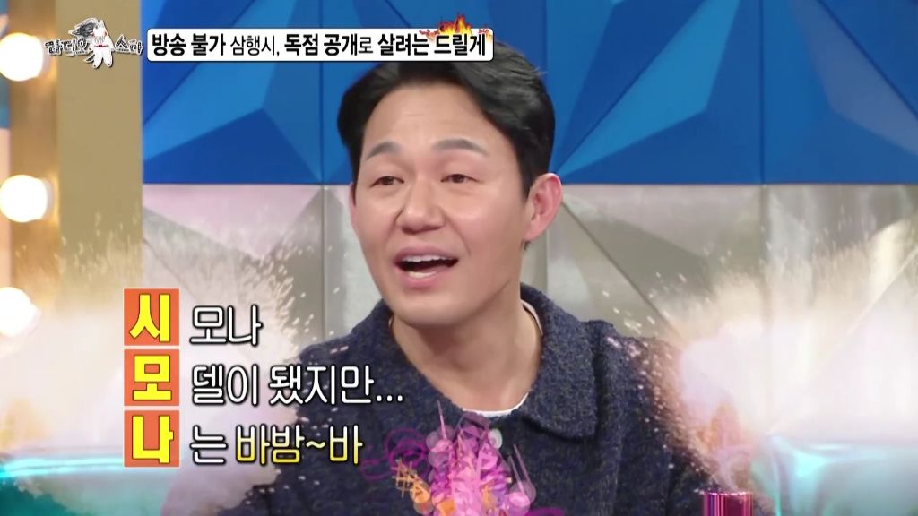 85fd9cd4e62fd287450aaf7b292c9a43cea3b387